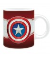 Taza escudo Capitán América - Los Vengadores