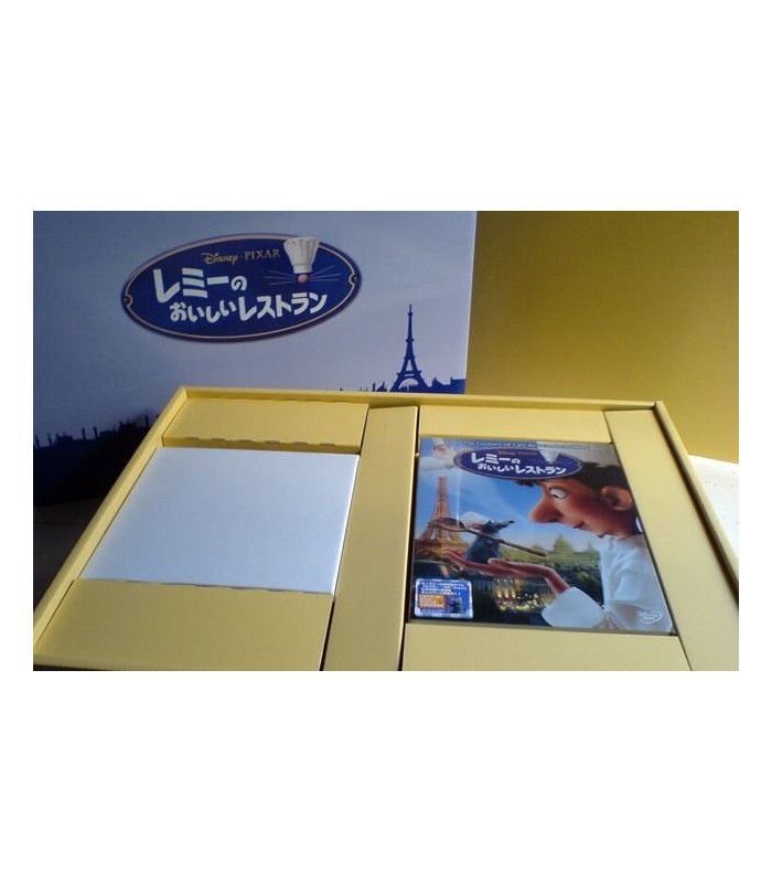 Ratatouille Premium Box PAL R2 (Japan Import) Edición Limitada