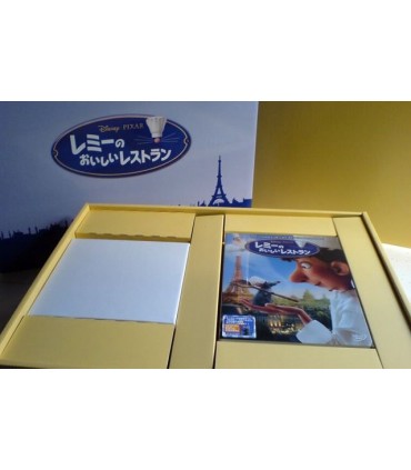 Ratatouille Premium Box PAL R2 (Japan Import) Edición Limitada