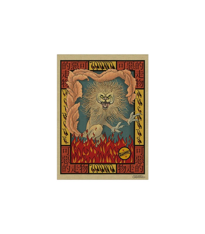 Póster de presentación del ZouWu en Le Cirque Arcanus - Animales fantásticos y donde encontrarlos