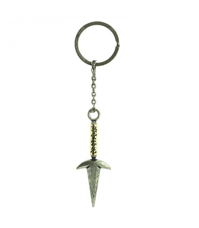 Llavero del kunai del 4º Hokage - Naruto
