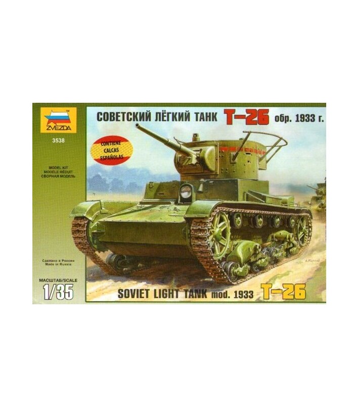Maqueta Soviet Light Tank mod. 1933 T-26 (con calcas españolas) - Zvezva