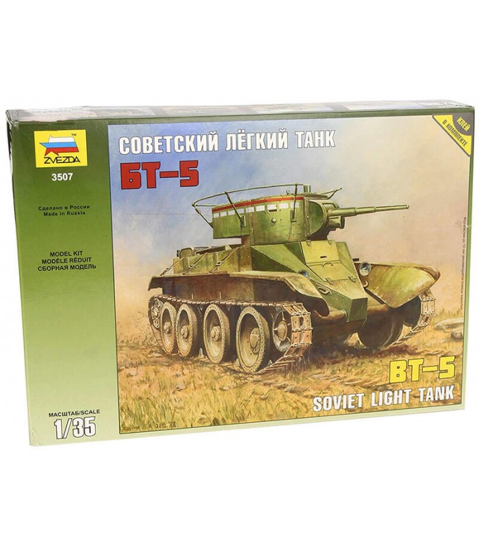 Soviet Light Tank BT-5 - Zvezda