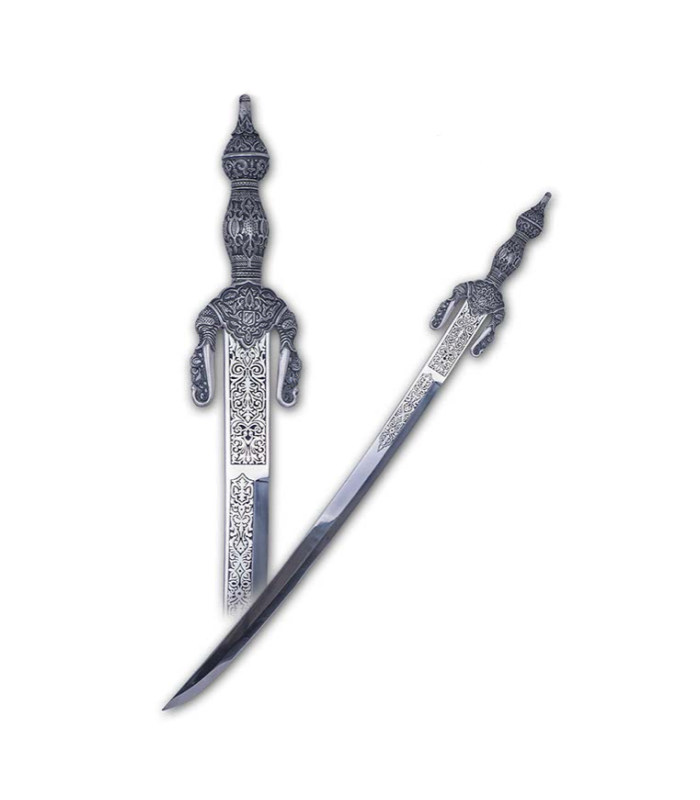 Espada Cadete Boabdil