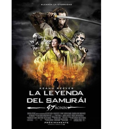 Espada Oishi 47 Ronin La Leyenda del Samurái Réplica 1:1