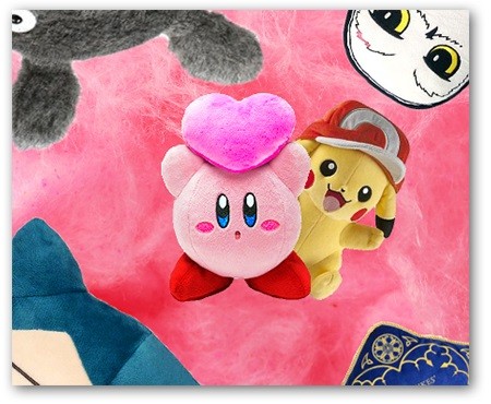 Los peluches más chulos de toda la comunidad friki!!!